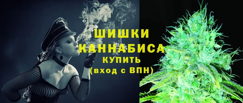 Марихуана Bruce Banner  Катайск 